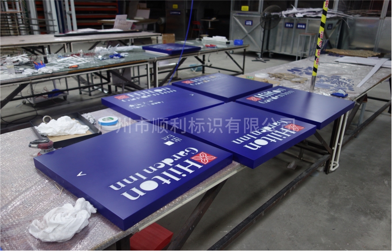 員工風采17 員工風采17
